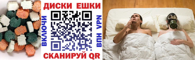 Экстази 99%  цена наркотик  Ленск 