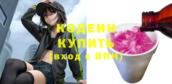 apvp Баксан