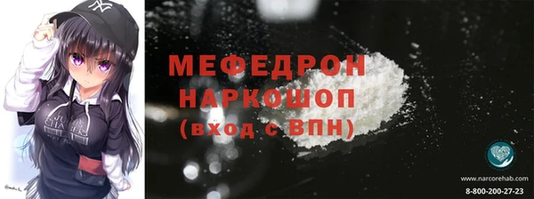 jwh Арсеньев