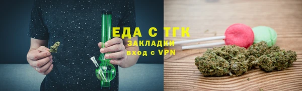 apvp Баксан