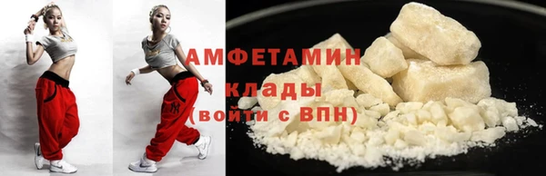 кокаин перу Балахна