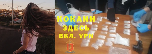 apvp Баксан