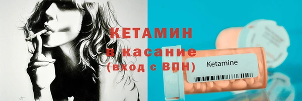 jwh Арсеньев