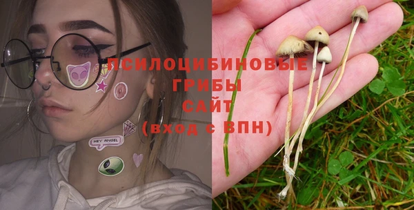 мефедрон Аркадак