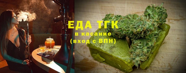кокаин перу Балахна