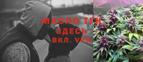 мефедрон Аркадак