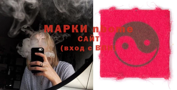 apvp Баксан