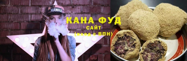 мефедрон Аркадак