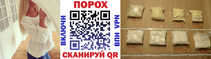 ссылка на мегу ссылка Ленск МЕТАМФЕТАМИН кристалл